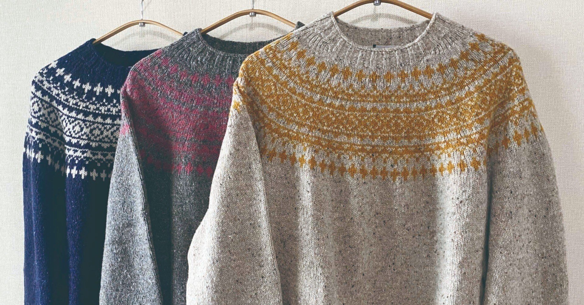 Harley of Scotland 2025年秋冬スタイル特集